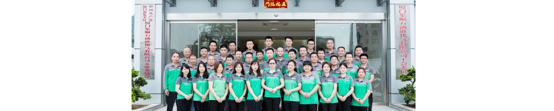 正規(guī)燃?xì)?，綠色、安全、耐燒